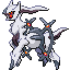 Arceus front sprite
