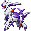 Arceus front sprite