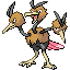 Dodrio front sprite