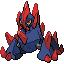 Gigalith front sprite
