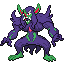Grimmsnarl front sprite