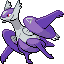 Latios front sprite