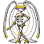 Pheromosa front sprite