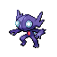 Sableye front sprite